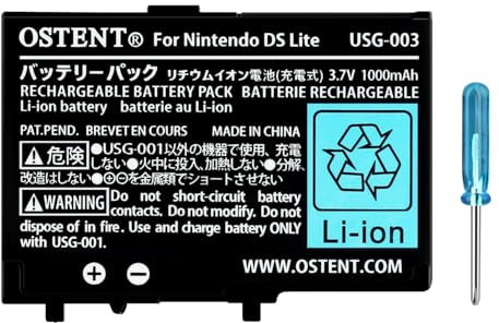 OSTENT 3.7V 1000mAh Recargable Li-Ion Polímero Batería Kit de Herramientas para Nintendo DSL NDS Lite