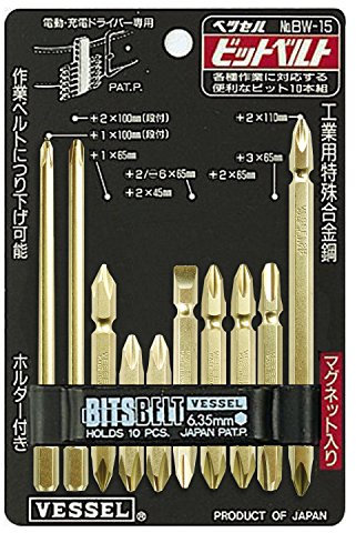 Vessel (Vessel) bit Set +1, +2, +3, -6 with 10 pcs Holder BW-15