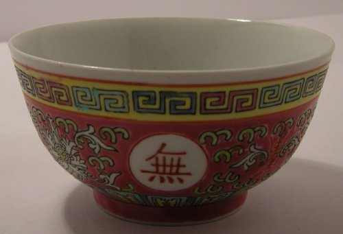 Bol chinois - diamètre 11,5cm - céramique