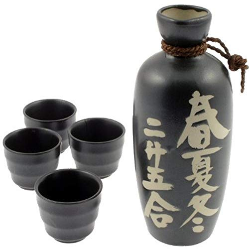 Kotobuki Akinai Kanji Kanji Juego de sake