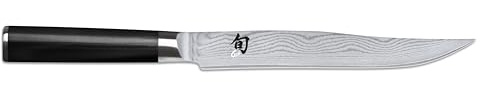 KAI Shun Classic japanisches Tranchiermesser 20 cm Klingenlänge - Damastmesser 32 Lagen VG MAX Kern - 61 (±1) HRC - Pakkaholzgriff - Made in Japan - Aufschnittmesser geschmiedet