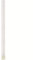 PL-L 55 Watt 830 warmweiß 4P 2G11 - Philips