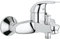GROHE Swift - Einhand- Wannenbatterie (Wandmontage, variable Mengenbegrenzung, Auslauf mit Mousseur, S-Anschlüsse), chrom, 23270000