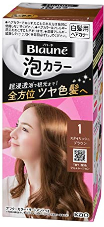 Kao Blaune Mousse Coloration Gris 1 Brun Élégant