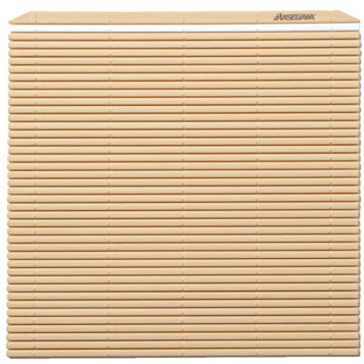 Hasegawa 25,4 x 24,1 cm Plastique Beige Makisu Tapis de Sushi à Rouler/