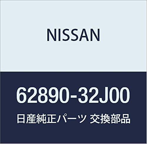 NISSAN Genuine Parts Emblem Radiator Grille Safari Part Number 62890-32J00