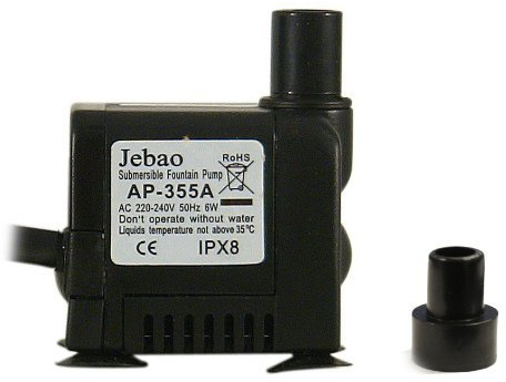 Primrose Water Feature Pumps 350 LPH - Mains Powered