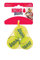 Kong Air Dog Lot de 3 balles de tennis couinantes pour chien Taille S