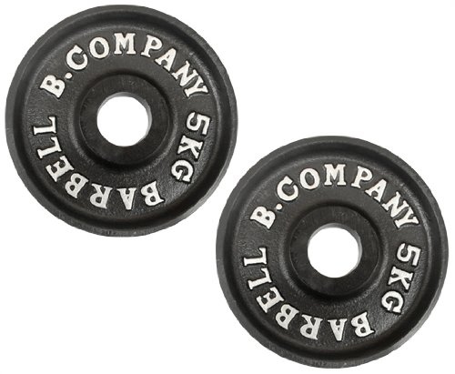 Olympia Lot de 2 disques d'haltères en fonte 50/51 mm 5 kg