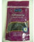 East End Tukmaria (Basil Seeds) 100g