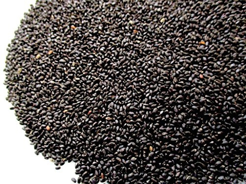Tukmaria (Edible Vegetable Seeds)