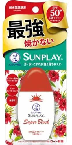 Mentholatum Sunplay Super Block Unscented SPF50+ PA++++ 30g *Super Waterproof
