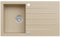 Axigran Granitspüle Mojito 100 Küchenspüle Axis Beige Einbauspüle 50er Unterschrank Spülbecken Siphon, Exzenterbedienung, Ausschnittschablone 86x50 cm Granit