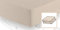 schlafgut Basic Jersey Spannbetttuch/Spannbettlaken 140x200 bis 160x200,Ecru