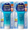 Biore Sarasara UV Aqua Rich Watery Essence Sunscreen SPF50+ PA+++ 50g (Pack of 2)