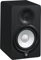 Yamaha HS5 Studiomonitor 5 Zoll / 1 Zoll bidirektionaler Bassreflexmonitor schwarz