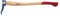 Stubai Handsappel mit Hickorystiel 700 mm 650 g