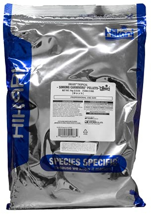 Hikari Usa Inc AHK21966 tropical sinking carnivore pellets 2.2-Pound