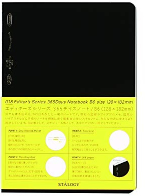 ニトムズ(Nitoms) STALOGY S4104 365 Days Note B6