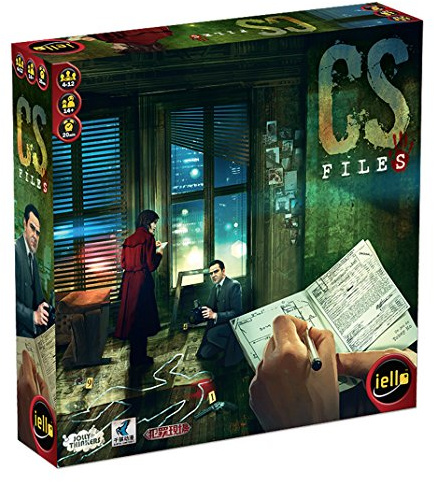 IELLO - 51331 - CS Files