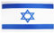 AZ FLAG - Drapeau Israël - 150x90 cm - Polyester léger - Drapeau Israélien Avec Fourreau et Cordelettes - 80g