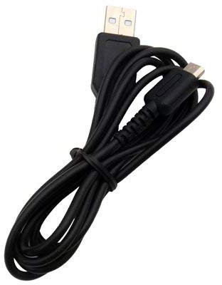 OSTENT USB Data Transfer Download Charger Cable Compatible for Nintendo DS Lite DSL NDSL
