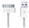 TECHGEAR Câble USB pour iPod Touch - FONCTIONNE POUR 1ÈRE GÉN, 2ÈME GÉN, 3ÈME GÉN ET 4ÈME GÉN - IPOD Câble USB Chargeur et Synchronisation compatible avec Macs et PC