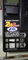 Caricabatterie Auto AXEL, 12V, 26A, con Display LCD, Start 230