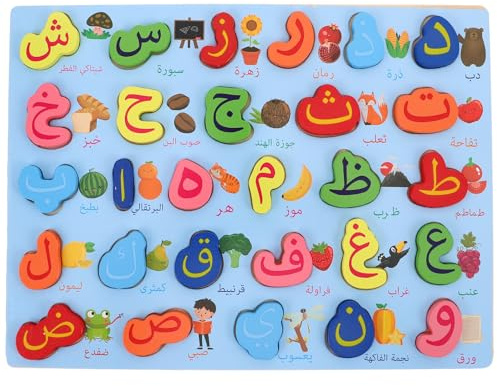 FELTECHELECTR Montessori Arabic Alphabet Puzzle Board Educational for Preschoolers Wooden Letter Matching Game for Interactive Language Learning Portable Arabic Letters Puzzle for Early