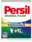 Persil Universal Powder Deep Clean Detergent (75 Washes), Full Detergent for Pure Laundry and Hygienic Freshness for the Machine, Effective from 20 °C to 95 °C