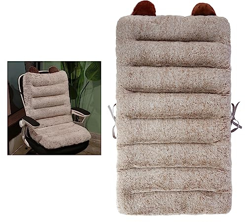 ELFJOY Desk Chair Cushion 85cm Office Chair Cushion Seat Cushion with Back Support Lounger Cushion with Fixing Band (Camel) 85×45cm
