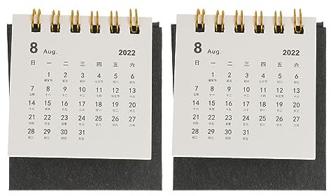 PRETYZOOM 2 Stück 2022 2022 Mini-tischkalender Mini-tagesplaner Tagesplanungskalender Kleiner Tischkalender 2022 Mini-abreißkalender 2022 Dekorativer Tischkalender Büro Zähler Spiral- Papier