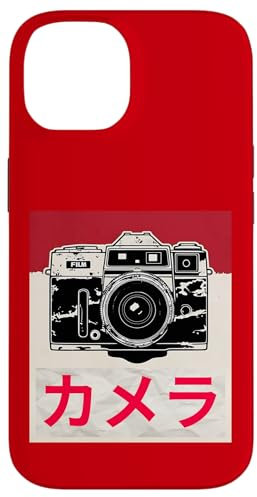 Analog SLR Camera Photographer Case for iPhone 14