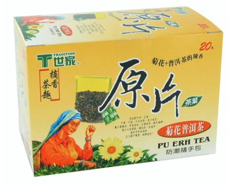 Thés Chinois en Sachet au Choix - 56g/Boite (20 Sachets x 2,8g) - Offres de 1, 2, 3 et 4 Boites - Livraison Gratuite France (4, THÉ PU’ER AU CHRYSANTHÈME)