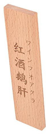 Garneck Etichette Decorative per Cibo Giapponese Piatti da Portata in Legno Decorazioni per Sushi di Mare Buffet per Feste