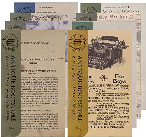 480 Stück 8x16cm Vintage Scrapbook Papier, VEINARDYL Dekorativ Papier Junk Journal Journaling-Zubehör Scrapbooking-Papier Retro Dekorativ Antike Kunsthandwerk für Reisetagebuch Bullet Journale Planer