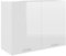 Hängeschrank, Weiß, glänzend, 80 x 31 x 60 cm, Spanplatte, Gartenmöbel, für den Außenbereich, für Garten, Außenbereich, Innenbereich, modulare Möbel