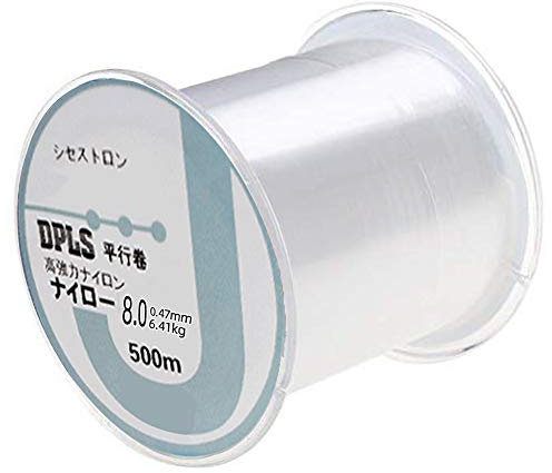 Angelschnur, 500 m, Nylon, 0,47 mm, transparent, monofile Angelschnur, starke Spannung, hohe Belastung, unsichtbare Nylonfaden, Schnur zum Aufhängen von Dekorationen und Schmuck