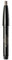 Sensai Colours Styling Augenbrauenstift Refill, 03 Taupe Brown 30 g
