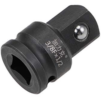 sourcing map 3/20.3 cm-Antrieb (weiblich) x 1/2 Zoll (männlich) Schlag-Stecknuss-Adapter zur Verwendung mit Schlagschraubern, Breaker Bars, Ratschen, CR-MO Stahl