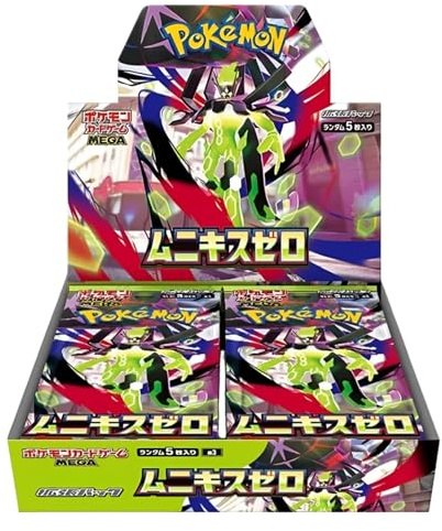 Pokémon Nihil Zero Display Japanisch M3 – Munikis Zero Booster Box – Original Pokémon TCG Japan – 30 Booster Packs mit je 5 Karten – Mega-Zygarde-ex, Secret Rares & Sammler Set