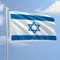 Drapeau Israële 70 x 100 cm en polyester nautique 115 g/m² avec double pli périmétrique, corde et gaine. Traitement FLAME RETARDANT B1 adapté aussi bien à la fois IN/OUT DOOR – Fabriqué en Italie