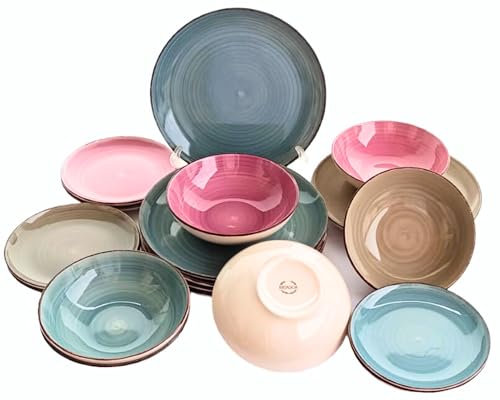 Nueva Bidasoa Vajilla Completa - 18 Piezas 6 Servicios Multicolor. Vajilla para 6 personas. Vajillas Completas Modernas