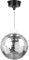 Fuzzix 30cm Mirror Ball with Battery-Powered LED Motor, Rotating Disco Glitter Lighting, Portable Party Event Decoration for Karaoke, DJs, Home Parties