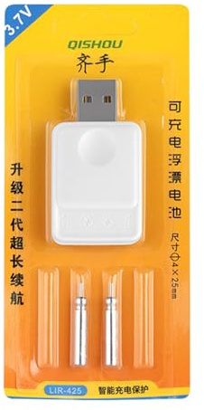 CR425 Caricabatteria Pesca Elettrico Galleggianti Batteria Adattatore di Ricarica USB Per Accessori Boa LED Batterie Ricaricabili Per Consumatori Consapevoli