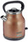 Ariete Kettle Classica COPPER
