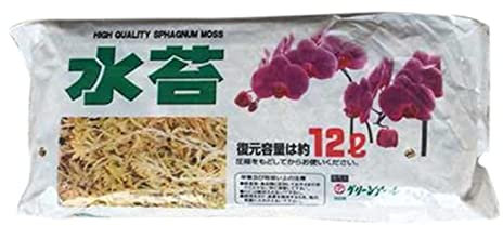 Sphagnum Moos für Pflanzen Orchideen Terrarium Blumenerde Zimmerpflanzen Feuchtigkeitsspendende Ernährung Organisches Torfmoos Organischer Dünger für Phalaenopsis 12L