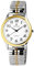 Classique Herren – Uhr Zugarmband Edelstahl Armbanduhr Analog Quarz 2700010 (silberfarbig goldfarbig)