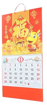 GLigeT Kalender 2024, Wandkalender, chinesisches Dekor, dekorativ, for Aufhängen, Schreibtisch, Neujahr, Zuhause, Papieranhänger for Zuhause, Büro, Schule (Color : As Shown 2)