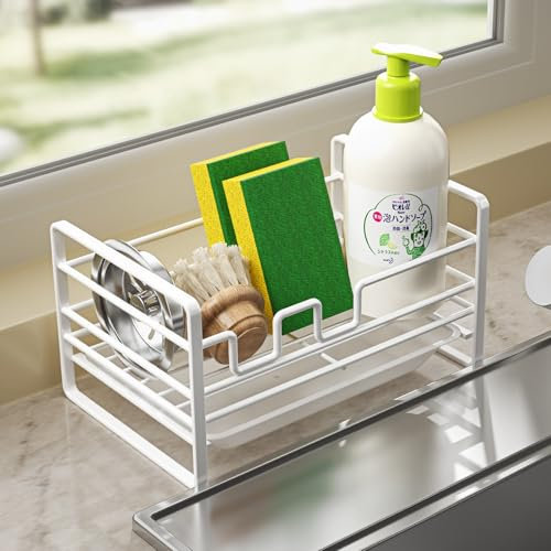 LTSKY Organizador de fregadero, organizador de cocina, organizador de cocina con bandeja colectora, estante de esponja, estante para toallas, estante para jabón, estante para paños de cocina, estante